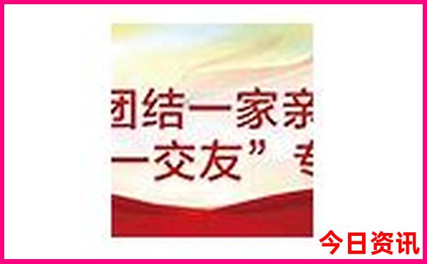 福建省景点十大排名榜